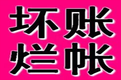 面对欠款引发的刑事拘留困境怎么办？